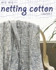 netting cotton(1마)<br>면100%(쟈가드)-블랙
